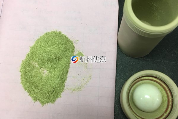如何利用全自動(dòng)樣品研磨儀研磨水稻秸稈？